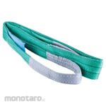 Prosolve Duplex Flat Sling