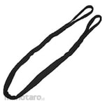 Shirai Multi Black Sling Belt Both Eye End