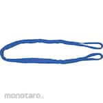 Shirai Multi Sling