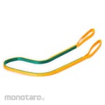 Shirai Nylon Sling Belt Both Eye End