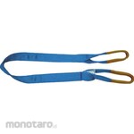 Shirai Signal Sling