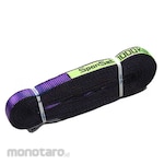 SpanSet Websling Double Ply 1T