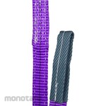 Startools Webbing Sling