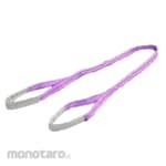 TOSEKI Webbing Sling 1T