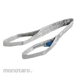 TOSEKI Webbing Sling 4T