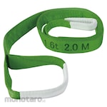 TRUSCO Belt sling - Easy-to-understand sling (eye-shaped on both ends) 75mm x 3.5m