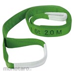 TRUSCO Belt sling, easy-to-understand sling (eye-shaped on both ends) 25mm x 9.0m