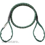 TRUSCO Rope Sling