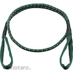 TRUSCO Rope Sling