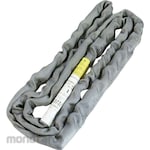 TRUSCO Round Sling (JIS Standard Product, Endless)