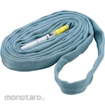 TRUSCO Round Sling 0.5T