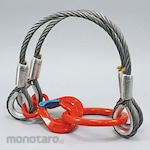 Taiyo Seiki Iron Works 2 Hanging Incalifting Sling 4th Grade