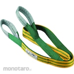 Toyo Safety Sling Belt