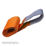 ULTRA Sling Webbing Sling 10T (Tali Angkat / Sling Sabuk)