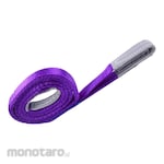 ULTRA Sling Webbing Sling 1T (Tali Angkat / Sling Sabuk)