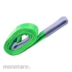 ULTRA Sling Webbing Sling 2T (Tali Angkat / Sling Sabuk)