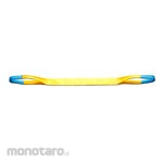 Valmax Webbing Sling Standard 2Ply Polyester 180mm