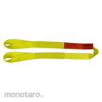 WEBMASTER 1600 NYLON Flat-Eye Web Slings