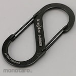 NiteIze S-Shaped Hook Esubina (Made Of Stainless Steel)