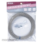 HHH Stainless Steel Cut Wire 1mm X 30m (Kawat Sling)