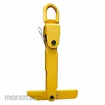 CALDWELL Reel Lifter