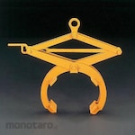ESCO 150-220mm Round bar hanging clamp