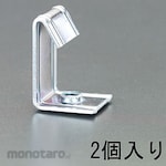 ESCO 3/8 &quot;hole channel suspension legs (2)