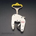 ESCO 30-60mm U-shaped groove hanging clamp