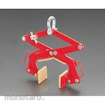 ESCO 300Kg Stone clamp