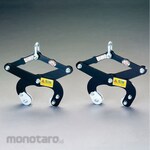 ESCO 40-150mm / 500kg U-shaped groove hanging clamp set (2 pieces)