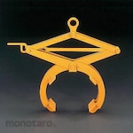ESCO 400-500mm round bar lifting clamp