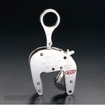 ESCO 50- 80mm / 250kg U-shaped Groove Vertical Hanging Clamp