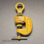 ESCO Intact tension clamp