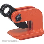 Eagle Clamp Horizontal Lifting Clamp