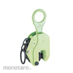 Eagle Clamp Vertical Lifting Clamp