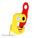 Felix Lifting DFQ Turn Clamp