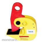 Felix Lifting Horizontal Clamp DS-PPD/PDB