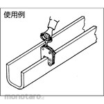 NETSUREN Lifting Clamp for Concrete Material