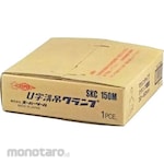 SUPER TOOL U-Shaped Groove Clamp