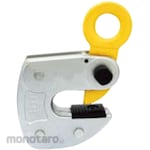 Secura HLC SV Plus Horizontal Lifting Clamp