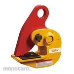 ULTRA Hoist Horizontal Clamp