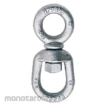 Crosby Chain Swivel