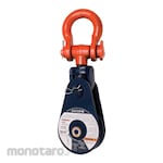 Crosby Snatch Block McKissick