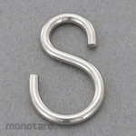 ESCO S-hook [stainless steel]