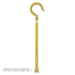 NICHIDO Versatile hooker 300mm with single tube hook [Sand]