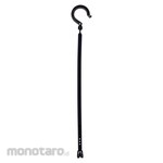NICHIDO Versatile hooker 500mm with single tube hook [Black]