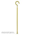 NICHIDO Versatile hooker 500mm with single tube hook [Sand]