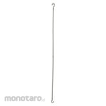 Nissa Chain One after another S-shaped hook Gray approx. 1.17m (2 hooks connected)