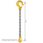 KITO Chain Sling Pin Type Singles Ring S-VSS-VG
