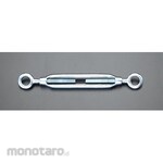 ESCO 1" Turnbuckle (Steel / Eye & Eye) (Jarum Keras)
